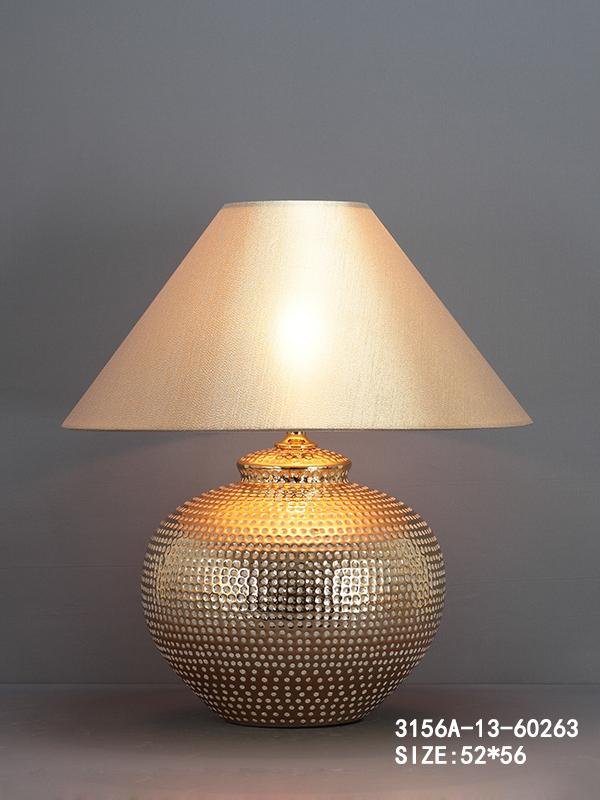 Round Gold Table Lamp