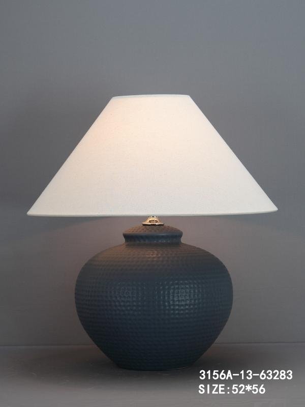 Black Table Lamp with White Shade