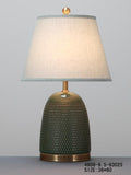 Green & Gold Table Lamp