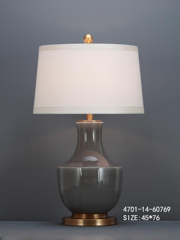 Grey Table Lamp with White Shade