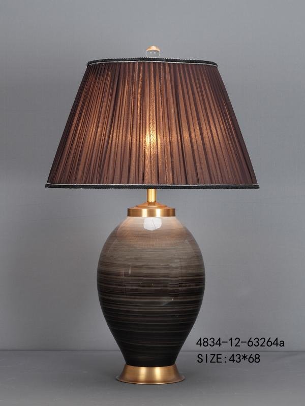 Black Table Lamp