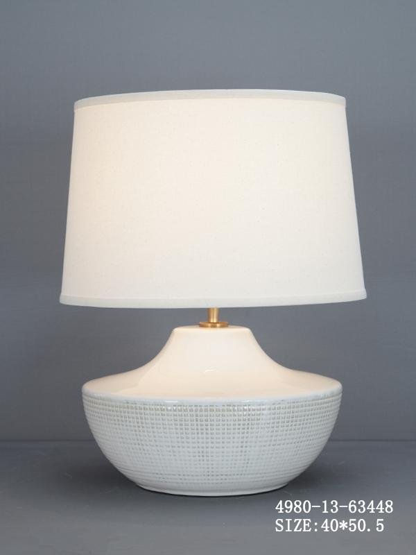 White Table Lamp with White Shade