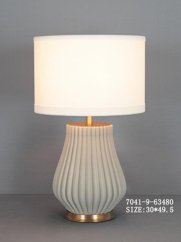 Beige Table Lamp