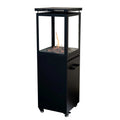 Murcia Stylish Patio Heater - My Forever Furnishings